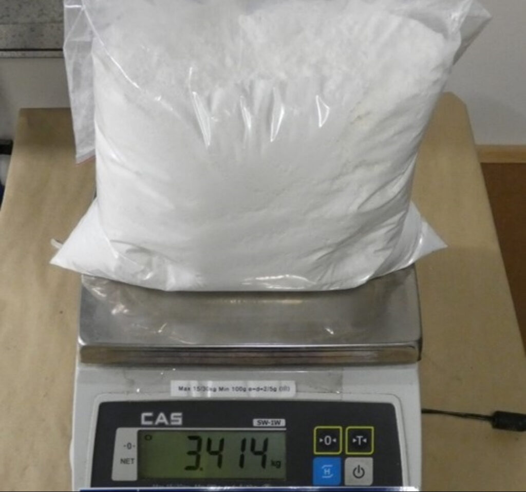 Buying cocaine online canada, this a photo of 3.4 kilograms of cocaine which can be clearly seen on a measuring scale, This pure powder cocaine is available for sale in Canada